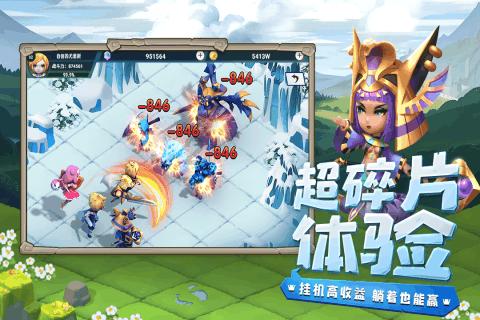埃及神庙找不同