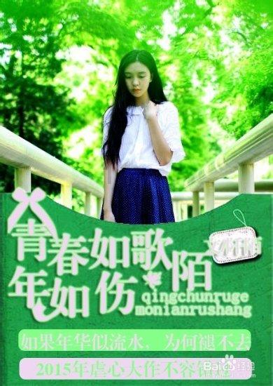 球迷不满判罚冲进球场追裁判,裁判被吓得跑出场外