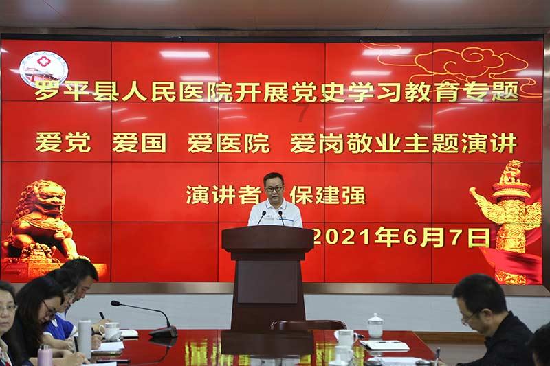 贝隆:我看不出国米现在有什么缺陷 劳塔罗已变得更加果断且全面