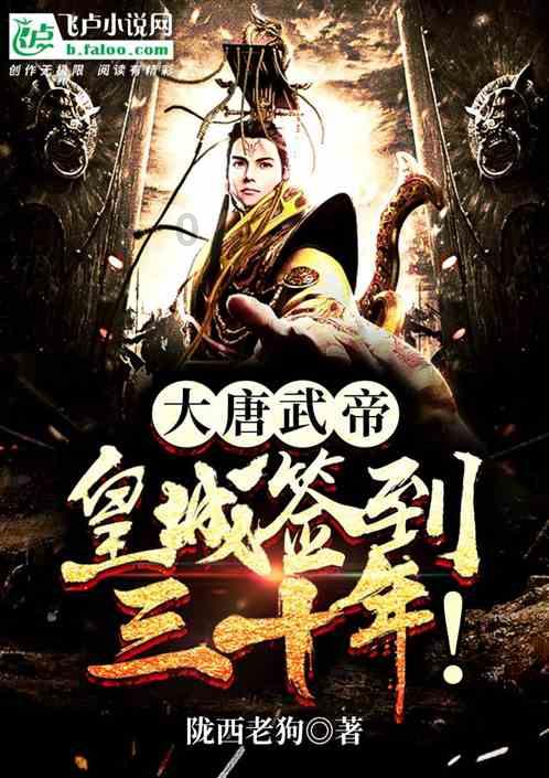 代表委员热议政府工作报告 畅谈感受争献良策
