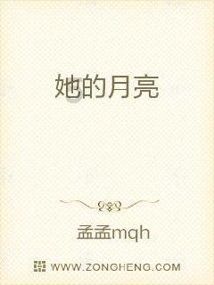 内蒙古兴安盟科右前旗：从农家账本看小康“秘诀”